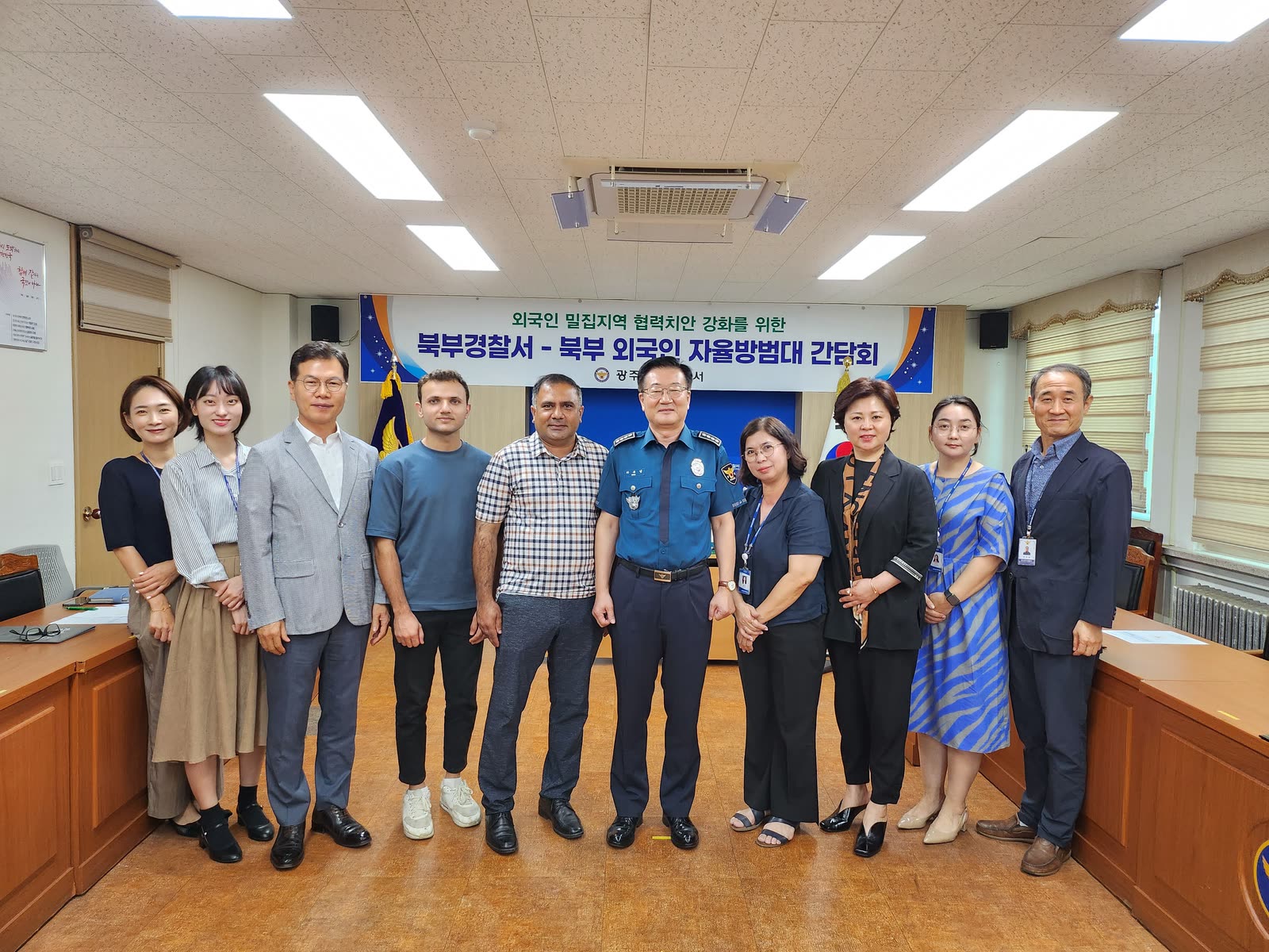 Community liaison meeting, group photo
